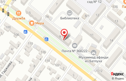 Зоомагазин в Махачкале на карте