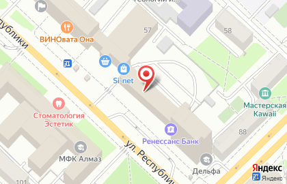 ТСК на улице Республики на карте