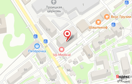 Студия красоты Trunov Hair Essentuki на карте