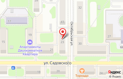 Ателье, ИП Просфирина М.Д. на карте