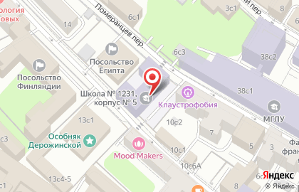 Астера в Кропоткинском переулке на карте