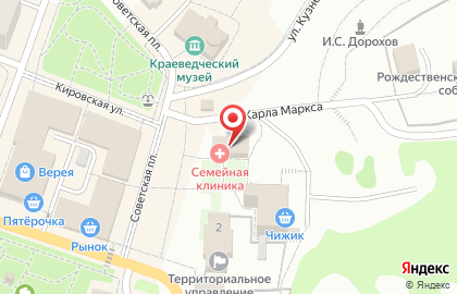 Агентство недвижимости Авангард на Советской площади на карте
