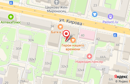 Розовая пантера на улице Кирова на карте