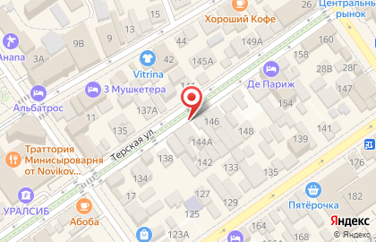 Пиццерия Viola на карте