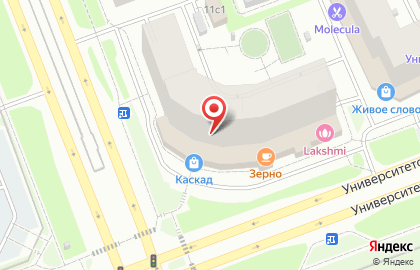Магазин Красное & Белое на Пролетарском проспекте, 11 на карте