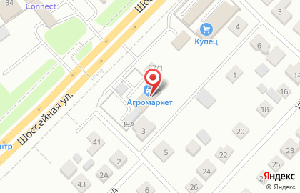 Шинный центр Bridgestone в Брянске на карте