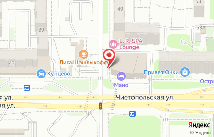 Лаундж-бар Mano Lounge Bar на карте