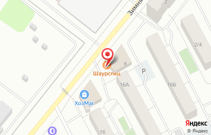 Кафе быстрого питания Шаурспец на карте