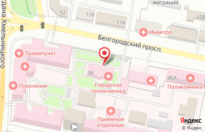 Городская больница №2 г. Белгорода на карте