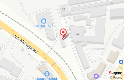 Завод Краски КВИЛ на Студенческой улице на карте