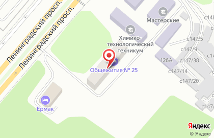 Химико-технологический техникум города Саянска на карте