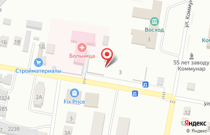 Мастерская по ремонту бытовой техники на улице Климова на карте