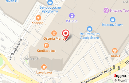 Кафе-пекарня Cinnabon в Шараповском проезде на карте