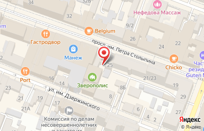 ООО Еврогалс на карте
