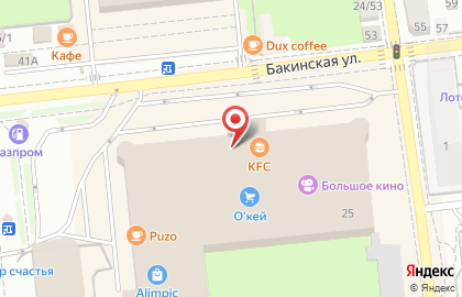 Магазин профессиональной косметики Парикмахер на Боевой улице на карте