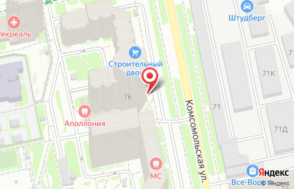 Салон красоты Дива на Комсомольской на карте