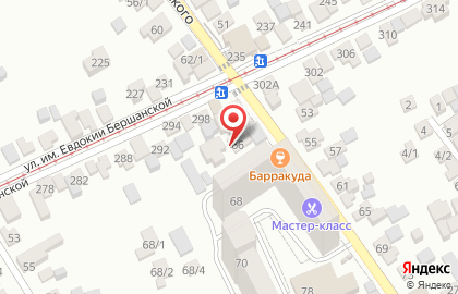 Мир комфорта в Краснодаре на карте