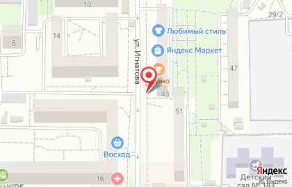 Центр коррекции зрения Омега Оптик на улице имени Игнатова на карте