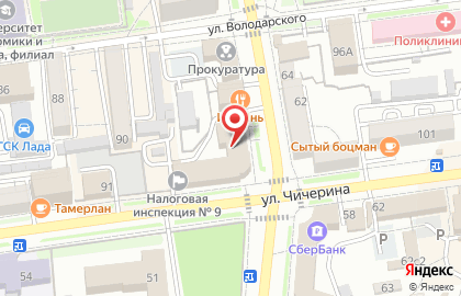Алкомаркет Дилан на улице Чичерина на карте