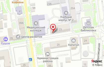 Магазин автозапчастей Lada Dеталь на улице Чкалова на карте