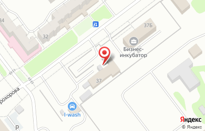 У Дениса на улице Машиностроителей на карте