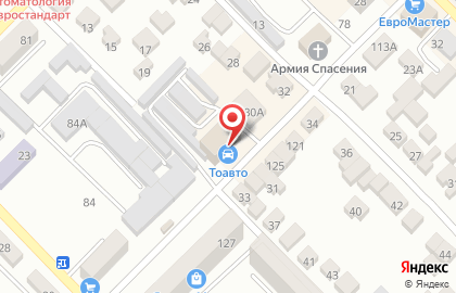 Свадебный салон Виктория в Ростове-на-Дону на карте