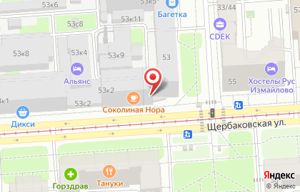Дом быта в Москве на карте