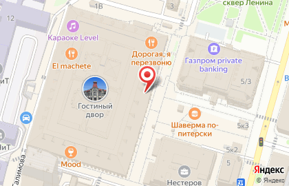 Рекламное агентство ES Media на карте