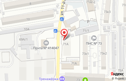 Служба экспресс-почты IML на улице Куликова на карте