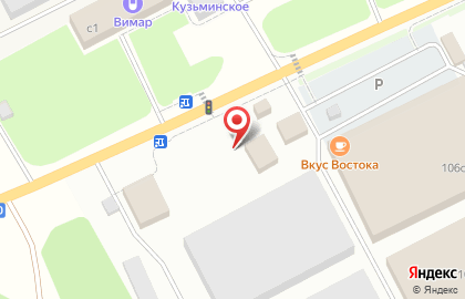 ООО Пойя на карте
