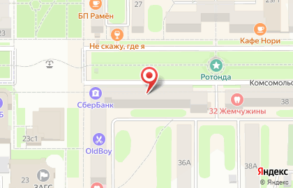 Алекс в Новомосковске на карте