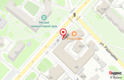 Магазин товаров для дома и сада Левша на карте
