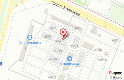 Компания Ю-три центр на проспекте Королёва на карте