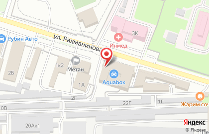 Торговая компания Меркурий на улице Рахманинова на карте