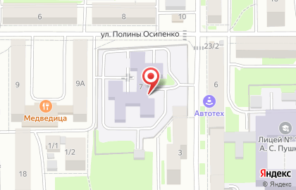 Детский сад №50 на улице Котовского на карте