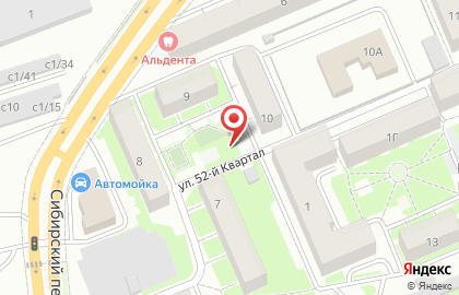Продовольственный магазин Венера в Ленинском районе на карте