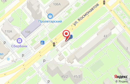 Магазин Роспечать на улице Космонавтов на карте