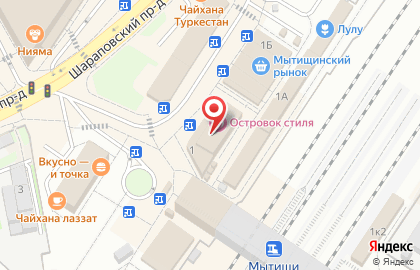 Ветеринарная клиника Vetdocs в Шараповском проезде в Мытищах на карте