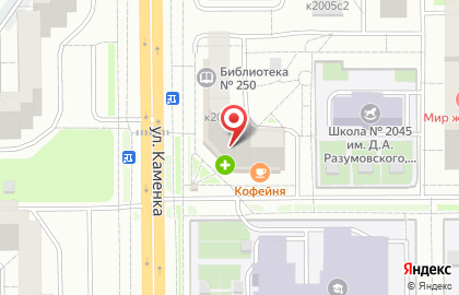 Аптека Живы-Здоровы в Зеленограде на карте
