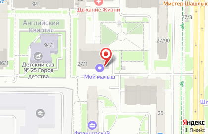 Детский медицинский центр Мой Малыш на проспекте Маршала Жукова на карте