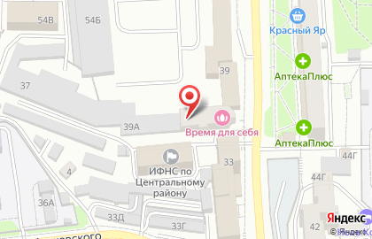 Информационный центр АРГО на улице Парижской Коммуны на карте