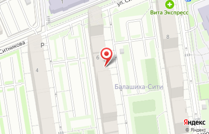Кальянная Apelsin Lounge на карте