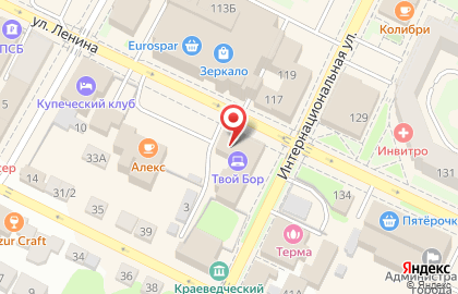 Жемчужина на улице Ленина на карте