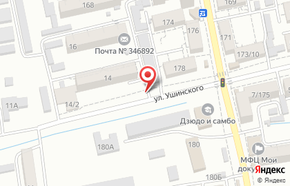 Киоск по ремонту обуви, г. Батайск на улице Ушинского на карте