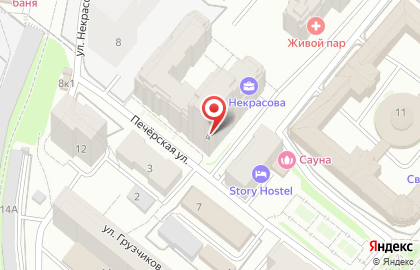 Домашние мелочи на Печерской улице на карте