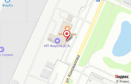 Оптово-розничный склад детских товаров Мишутка52 на улице Коновалова на карте