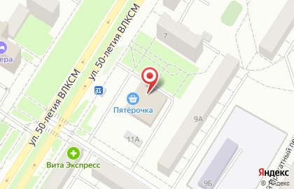 СберБанк на улице 50-летия ВЛКСМ, 11 на карте