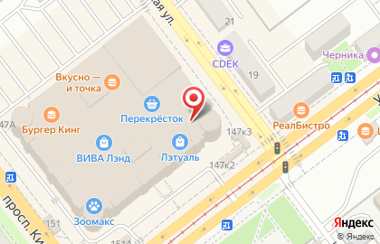 Ювелирная и часовая мастерская Lev & Masters на проспекте Кирова на карте