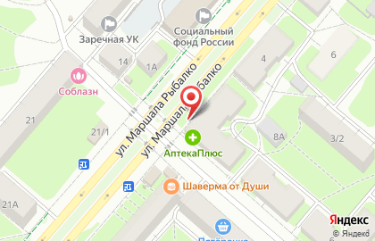 Магазин товаров смешанного типа на Чистопольской улице на карте