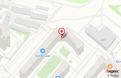 Парикмахерская Марго в Кировском районе на карте